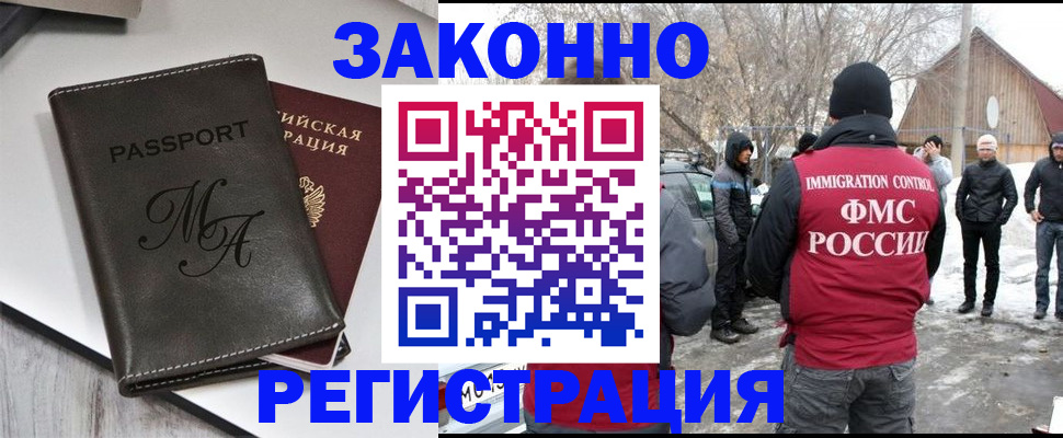 форма 3 в Калтане